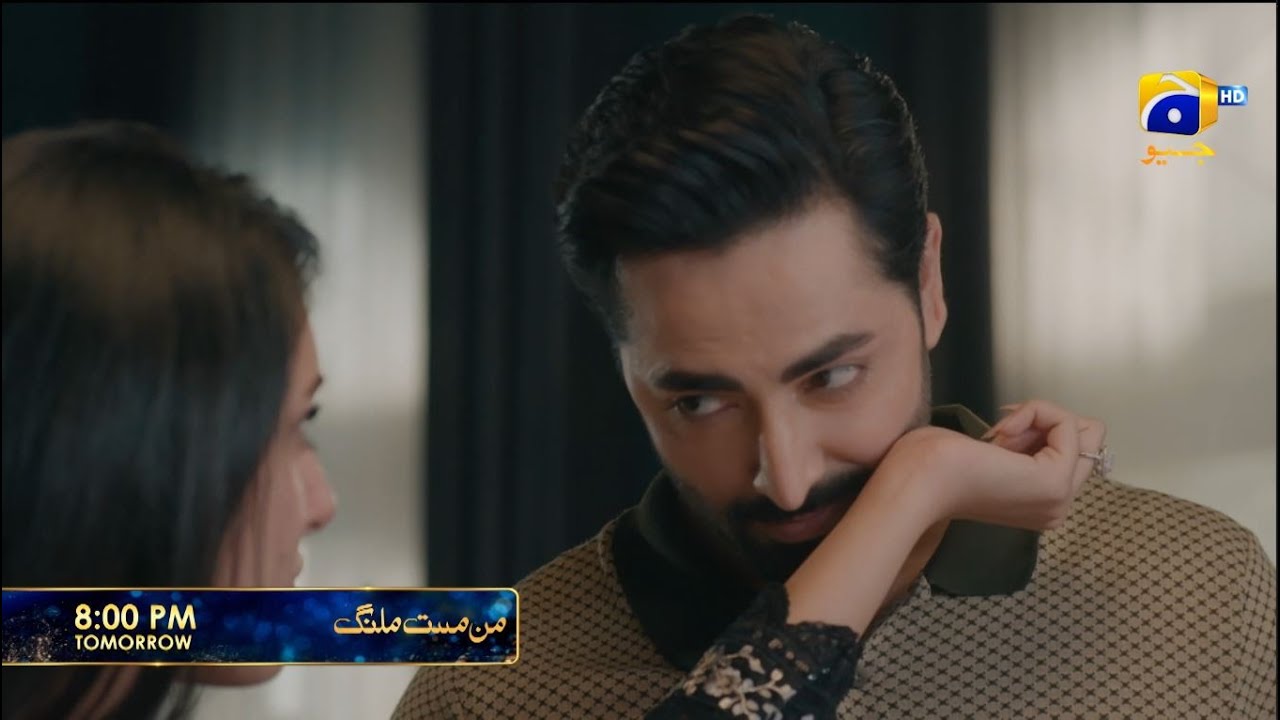 Mann Mast Malang Episode 52  Promo | Tomorrow at 8:00 PM only on Har Pal Geo