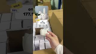 Вы уже заказали? #скидки #обзор #посуда