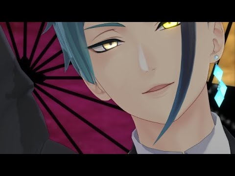【MMDツイステ】極楽浄土【ジェイド】