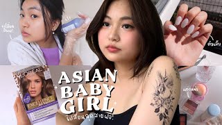 (cc) asian baby girl; dying my hair, heavy makeup, tattoo, long nails | Grace Maneerat