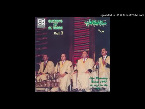 أصل الغرام نظرة عمر صابوني