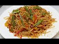 Restaurant Style Vegetable Chowmien | Hakka Noodles Recipe | Chef Ashok