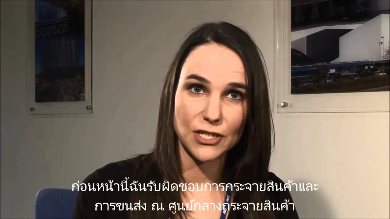 Supply Network Operations Logistics at Procter & Gamble