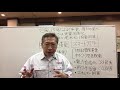 台風15号の大停電と復旧の遅れは、中央司令塔型の電力供給システムにあり。#スマートグリッドを整備せよ❗️マイナス金利を使え❗️これぞまさしく令和の新列島改造計画‼️
