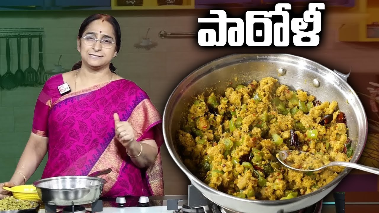 Ramaa Raavi - నాకు ఎంతో ఇష్టమైన పాఠోళీ | Senagala Patoli | Traditional Recipe - Patoli Recipe