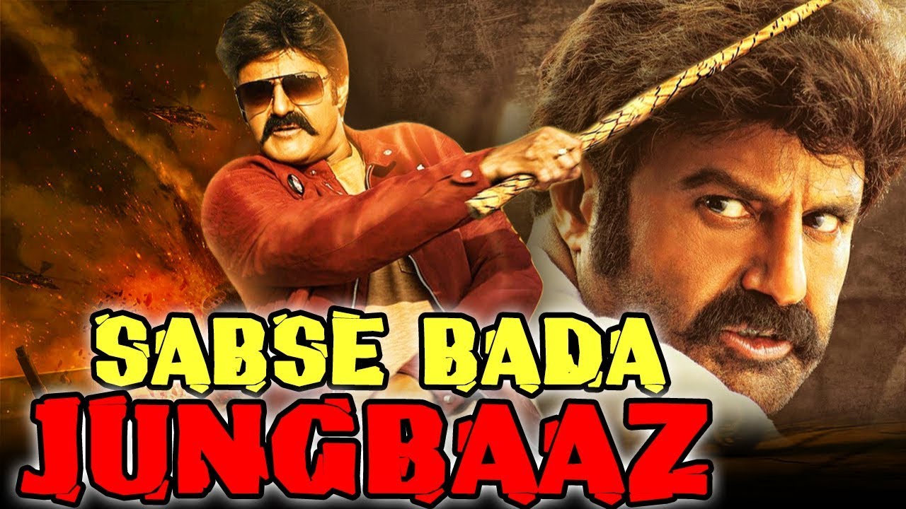 Sabse Bada Jungbaaz (Narasimha Naidu) Hindi Dubbed Full Movie | Nandamuri  Balakrishna, Simran Bagga - YouTube