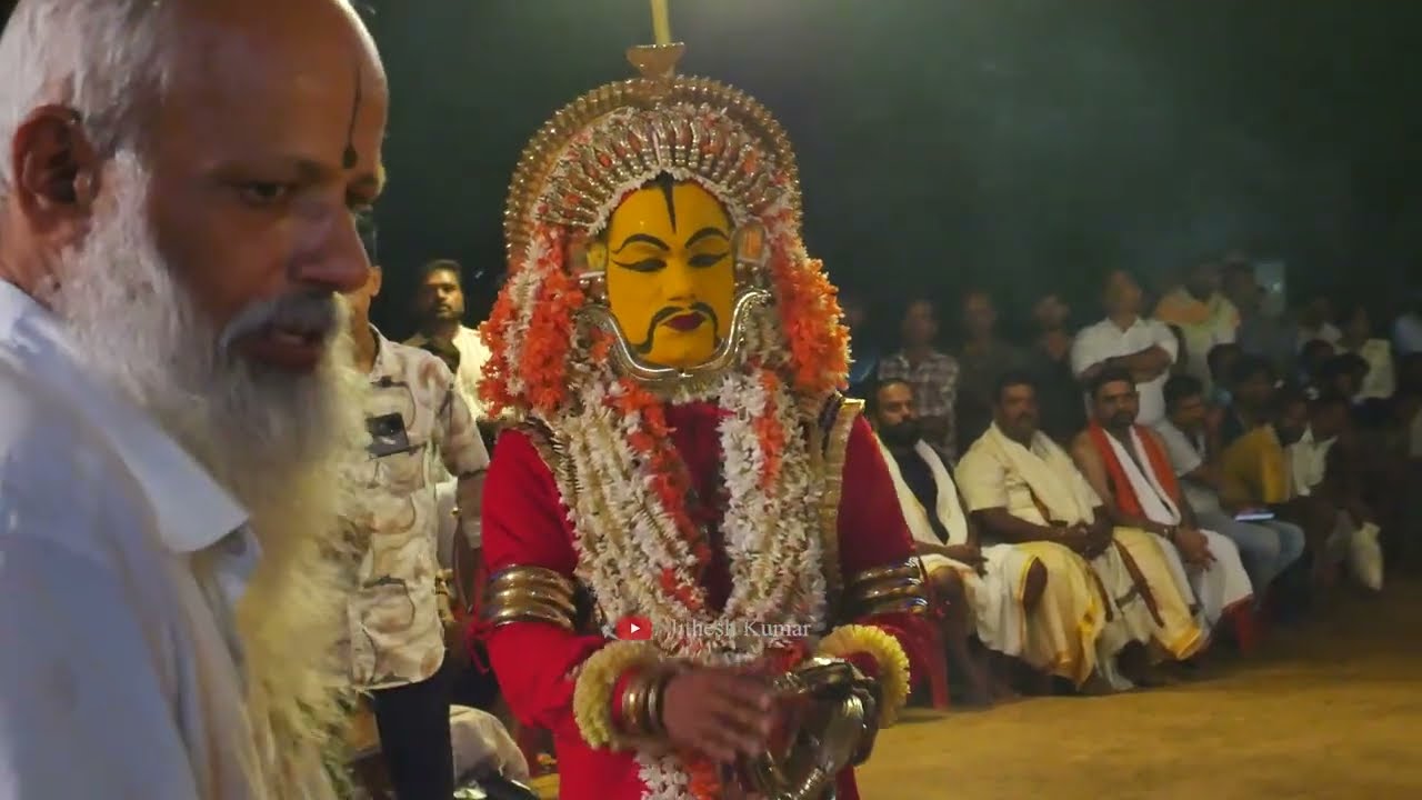 ಅಣ್ಣಪ್ಪ ಪಂಜುರ್ಲಿ ಕೋಲ | Annappa Panjurli Kola | Udupi