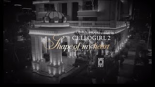 Yoyo - 商業攝影——台中七期建案廣告
2CELLOS - Shape Of My Heart 
 Yoyo - 商業攝影——台中七期建案廣告
2CELLOS - Shape Of My Heart