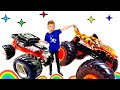 Monster Trucks Pretend play hide and seek! Монстр Трак Акула Hot Wheels играют в Прятки в Лесу!