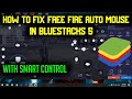 How To Fix Free Fire Auto Mouse Unlock Problem In Bluestacks 5