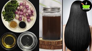 Herbal Hair Oil for Faster Hair Growth | Stops Hairfall in 15 Days | DIY Homemade Hair Oil |Hair Oil
