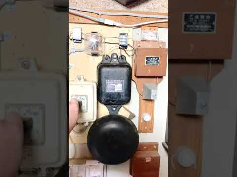 星電機製作所製　尚工舎交流無接点電鈴