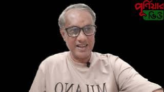 ৩ উপদেষ্টা অবরুদ্ধ