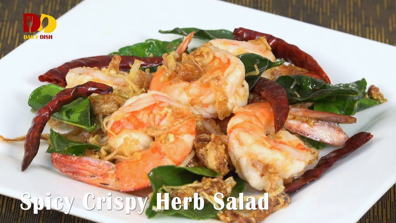 Spicy Crispy Herb Salad | Thai Food | Yum Samoon Prai Goong | ยำสมุนไพรกรอบกุ้ง