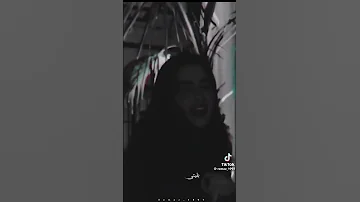 غلط الا حسيتي 