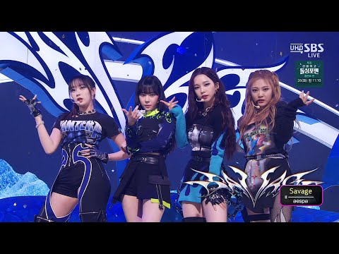 aespa (에스파) - Savage (세비지) Stage Mix 무대모음 교차편집