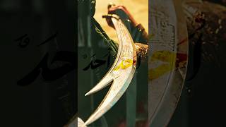 ehadun ehad! أَحَدٌ أَحَدٌ #pirlereniyazederiz #ali #yaali #pirali #bektaşi #deyiş #mersiye #noha