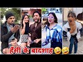 Parul and veer indori funny  the june paul comedy  abraz khan  mani meraj  oye indori