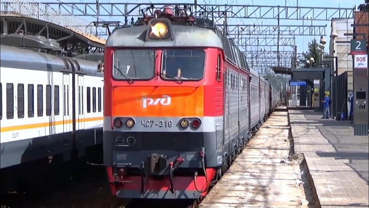 Схема движения поезда 109 москва анапа