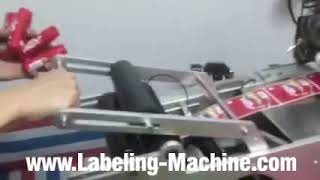 Tabletop semi automatic round bottle labeling machine with date coding function testing video
