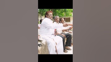 கேப்டன் விஜயகாந்த்  VIJAYAKANTH  / SPEECH ABOUT VIJAYAKANTH IN TAMIL