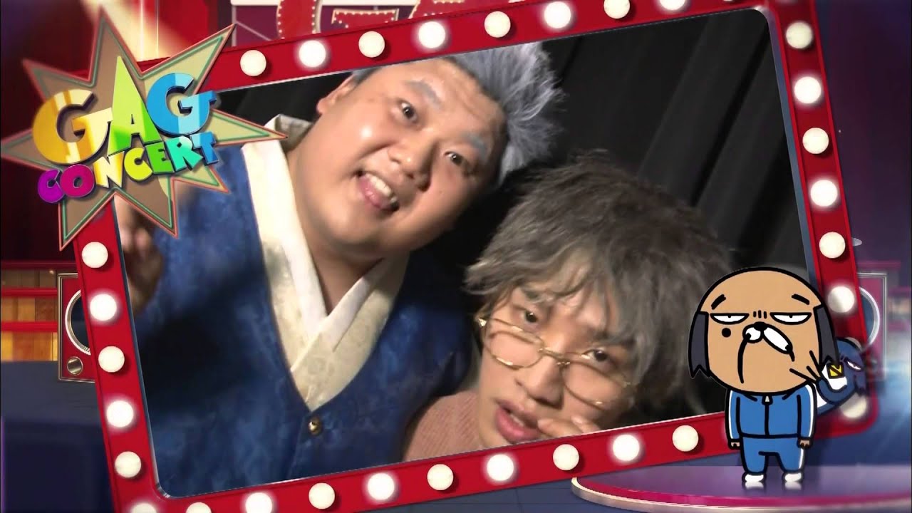 Concierto Gag | Gag Concert | 개그 콘서트 Ep. 808 dramamine precio