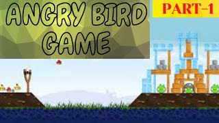How To Make a ANGRY BIRD GAME-1।। Part-1 ।। In Visual Studio Code ।। Using javascript ।। In Hindi ।। screenshot 4
