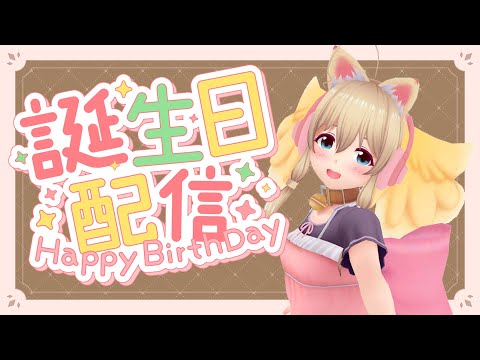 【競馬で勝った金額で夜飯たべる】誕生日だあああああああ【ご褒美なるか……？】