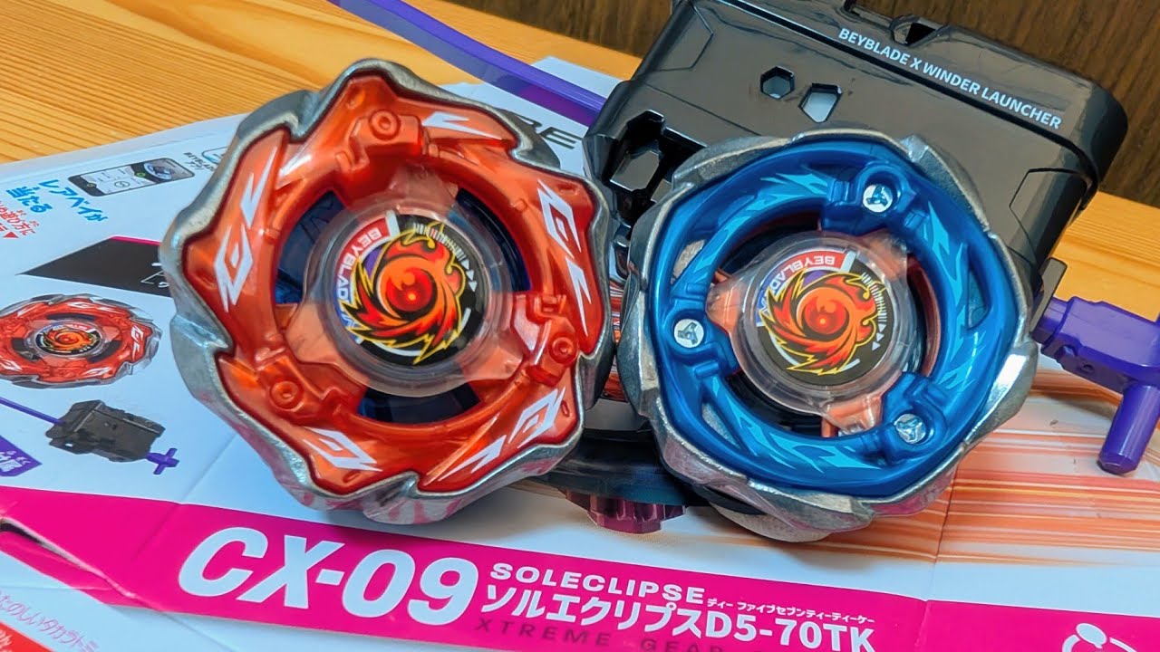 CX-09 Sol Eclipse D5-70TK Beyblade X SOLECLIPSE D5-70TK BEYBLADE X