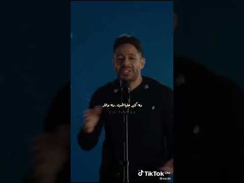 وين محبين حماقي ان شاء الله ان شاء الله اموت في هواكي ان شاء الله 