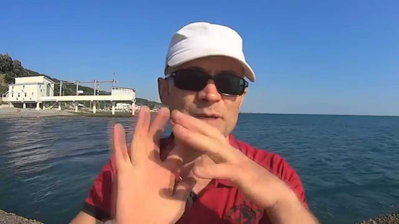 Хиромантия. Линии на пальцах.