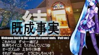 Welcome back to the show that never ends.