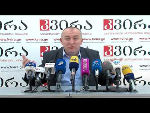 21.04.2016 მამუკა კაციტაძის პრესკონფერენცია - პორტალ \"კვირას\" პრესკლუბი