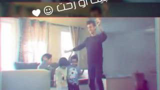 تصميمي لحموش اغنيه ياحاسدي ♥☺