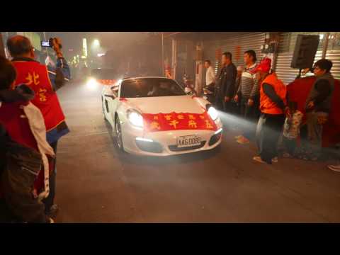 106.2.17臥龍港代天府往台北慈安宮北巡會香【跑車前導及台北慈安宮文轎】