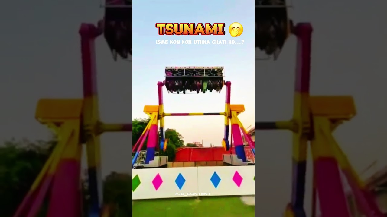 TSUNAMI DHUBRI MELA !! KON KON UTHNA CHATI HO..... COMMENT ME 🤭 