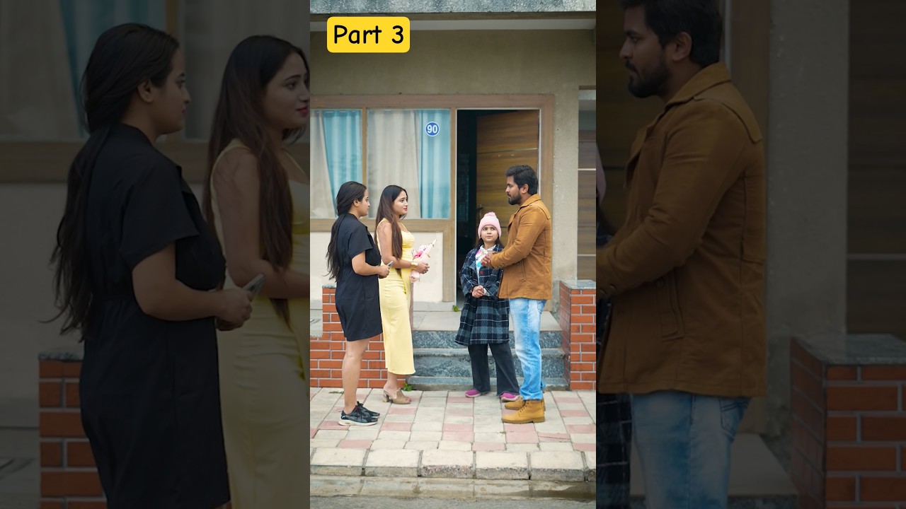 छोटी बच्ची ने लिया माँ का Test Part 3 #shorts #short #shortsfeed #shortvideo #shortsviral #viral