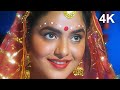 Odhe Lal Chunariya Re Gori | Diya Aur Toofan 4K Video Song | 90s Wedding Hits | Kavita Krishnamurthy