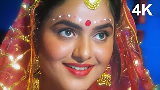 Odhe Lal Chunariya Re Gori | Diya Aur Toofan 4K Video Song | 90s Wedding Hits | Kavita Krishnamurthy
