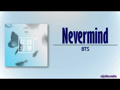 BTS 방탄소년단 Intro Nevermind Rom Eng Lyric 