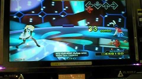 DDRX: INTO YOUR HEART (Ruffage remix) Dance Exibition