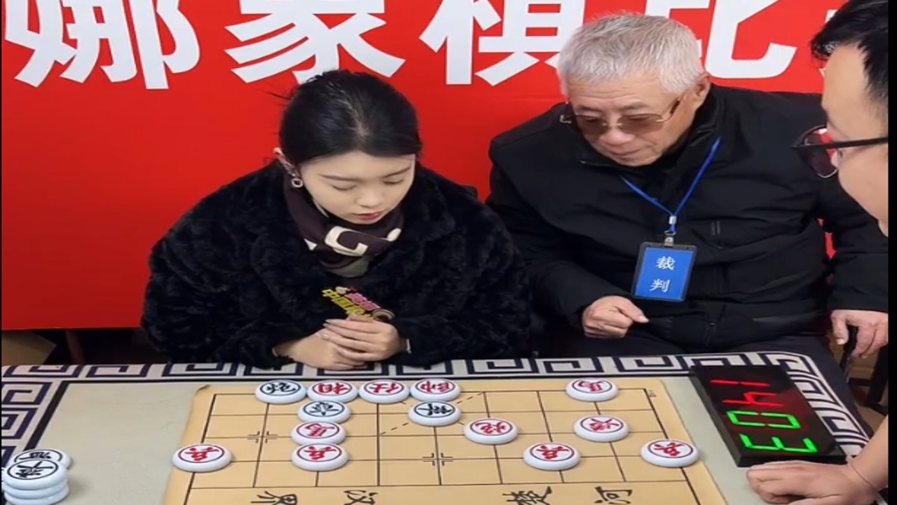 美娜杯象棋高手巅峰对决公开挑战赛