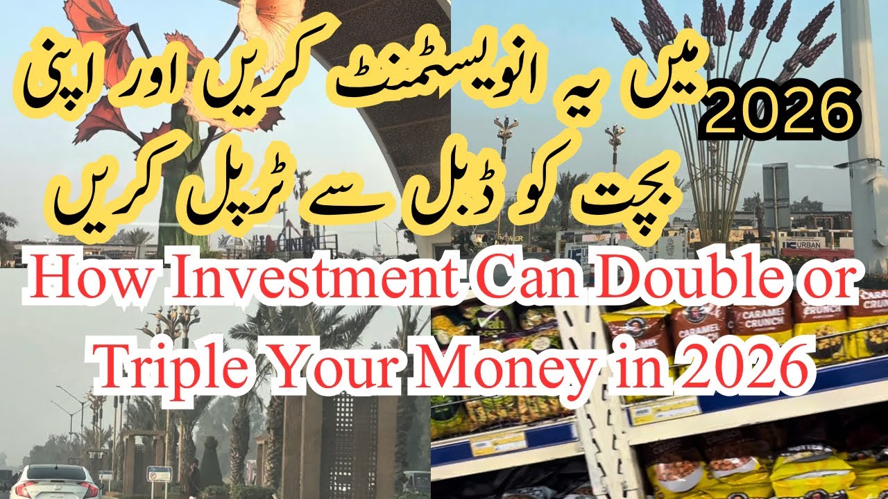 How Investment Can Double or Triple Your Money in 2026