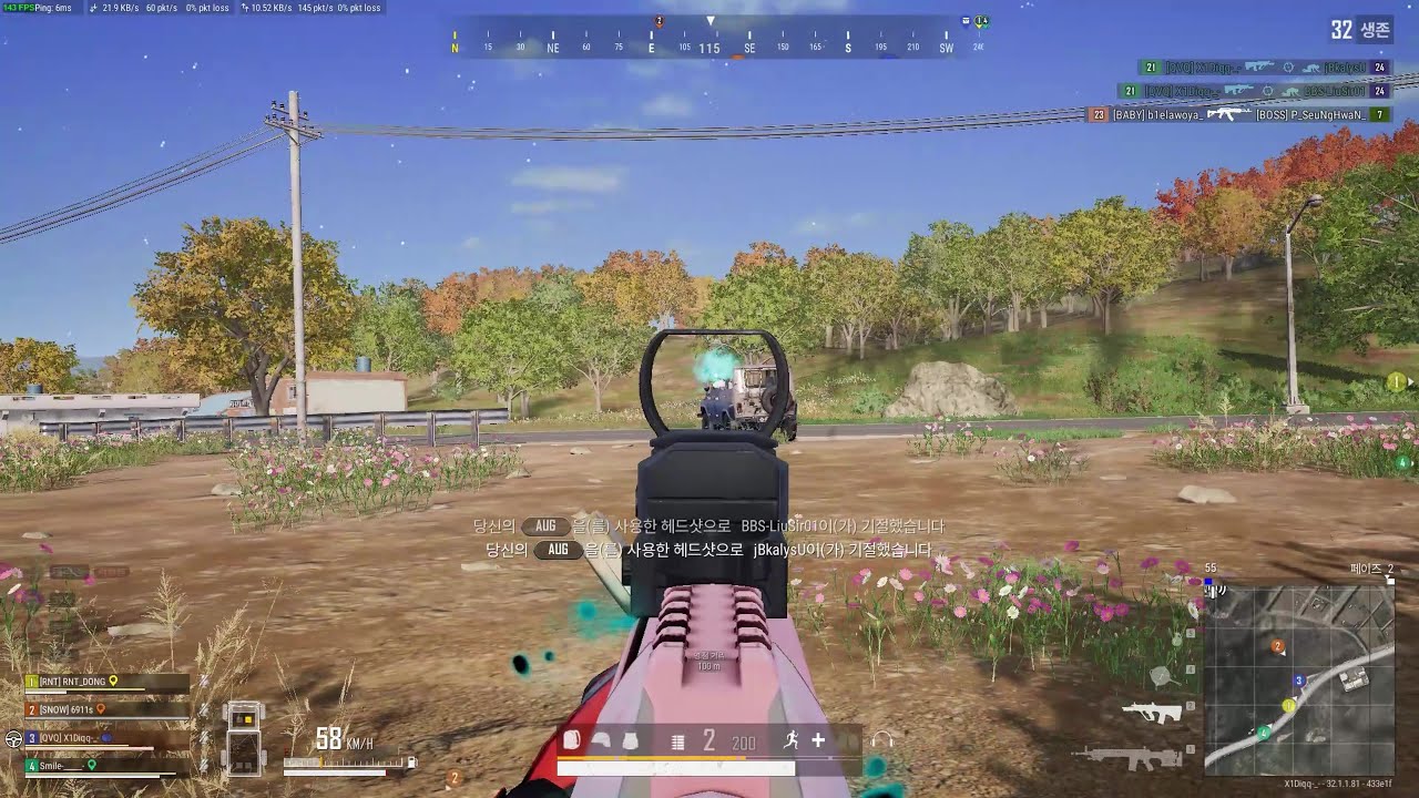 차만 타면 자신감 300% 상승｜MeRiyam 배그일기 #15