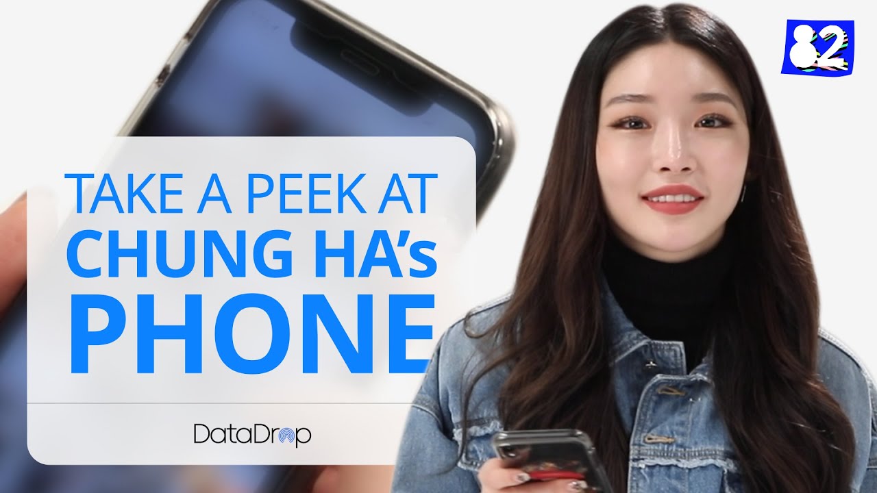 Что в телефоне у Чонхи? | Datadrop