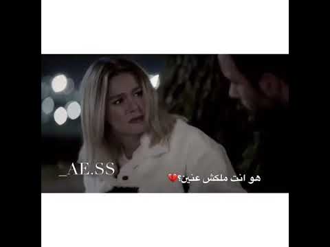 حالات واتس حزينه جبت الجبروت دا منين