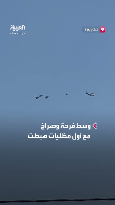       : -  -
 - نشر قبل 31 دقيقة