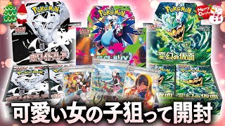 ポケモンカードゲーム D - nuts ガメノデス | ポケモンカードゲーム公式ホームページ