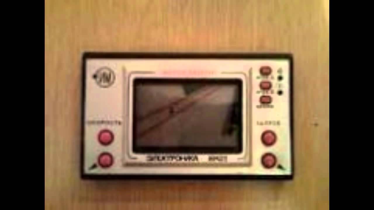 Игрушки 80 90 Годов Фото Игрушки 80 90 Годов Фото