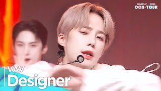 simply Kpop Contour Vav  designer   Ep575  4k